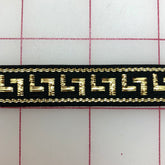 Metallic Ribbon - 5/8-inch Gold and Black